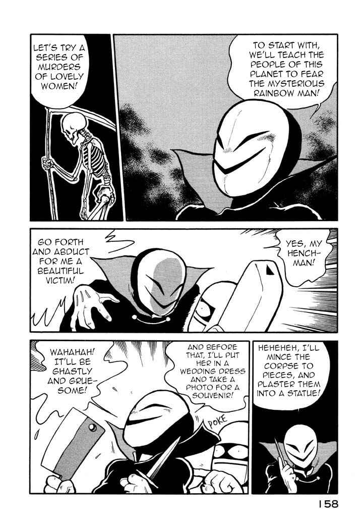 Space Family Carlvinson Chapter 20 - Page 12