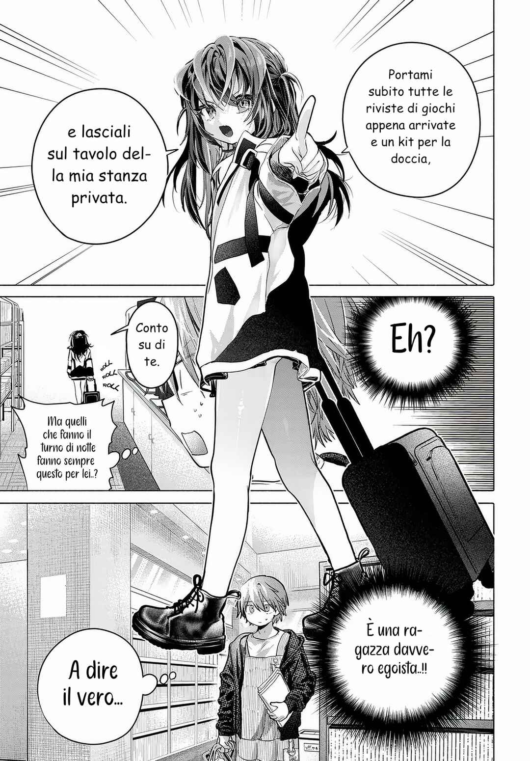 Mankitsu Shitai Jouren-san Chapter 55.1 - Page 11