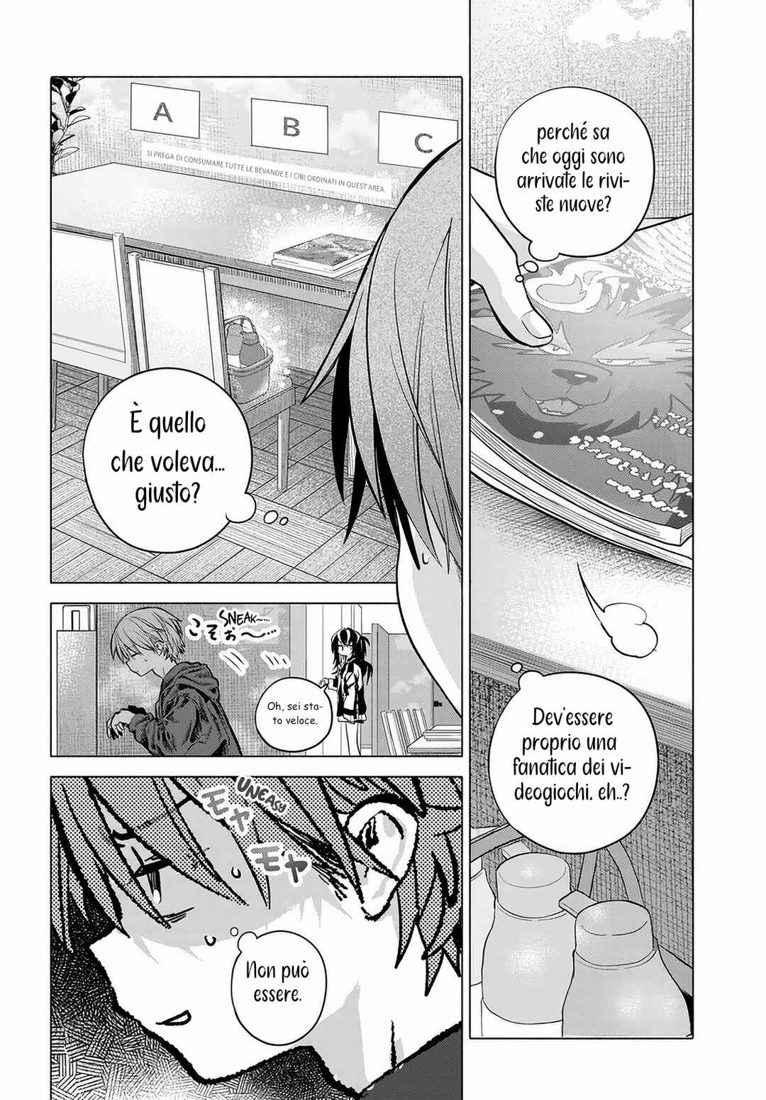 Mankitsu Shitai Jouren-san Chapter 55.1 - Page 12