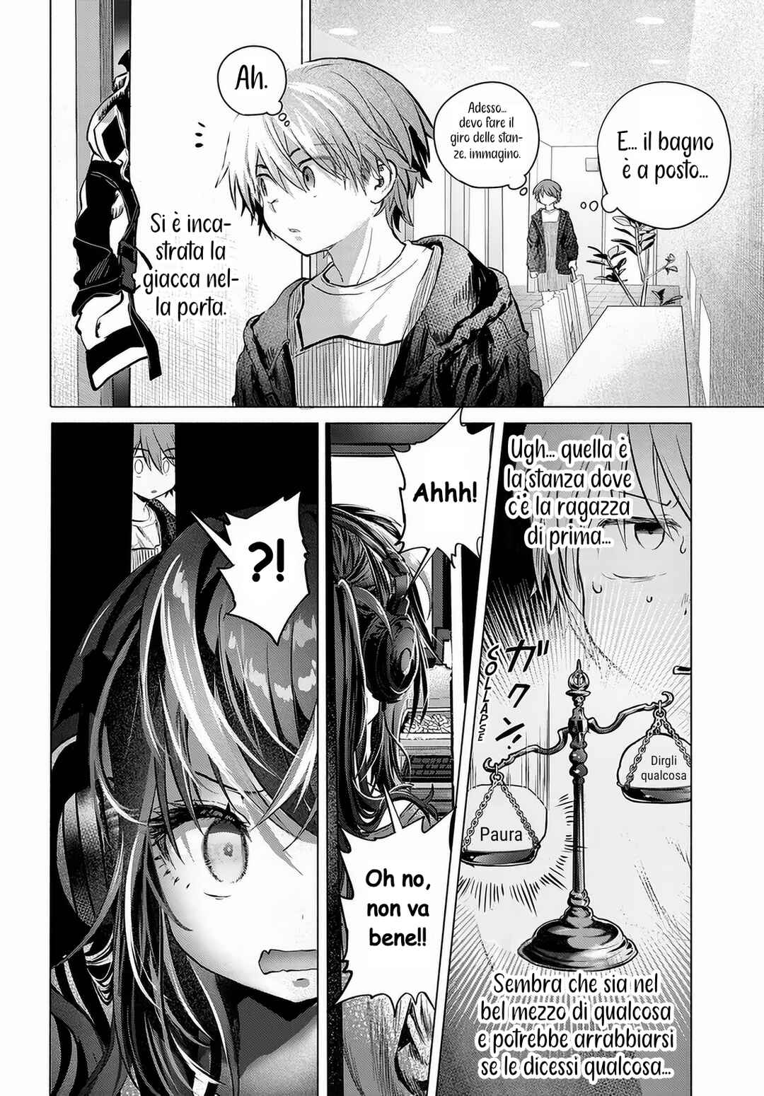 Mankitsu Shitai Jouren-san Chapter 55.1 - Page 14