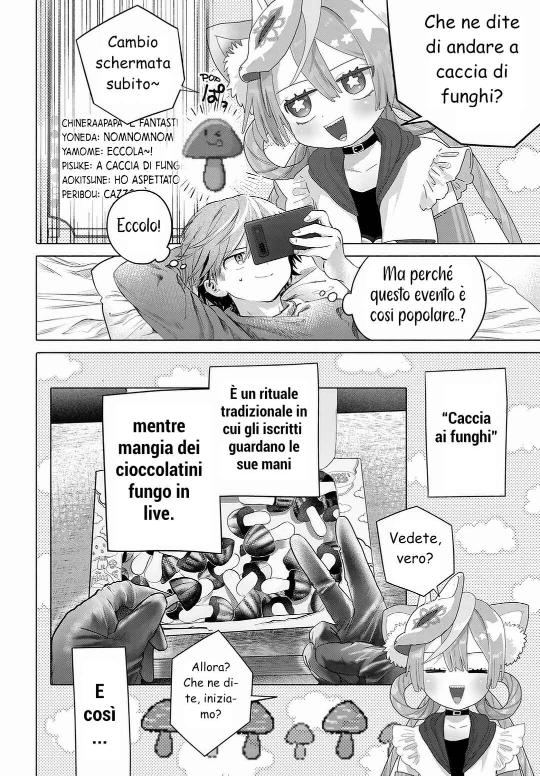 Mankitsu Shitai Jouren-san Chapter 55.1 - Page 2