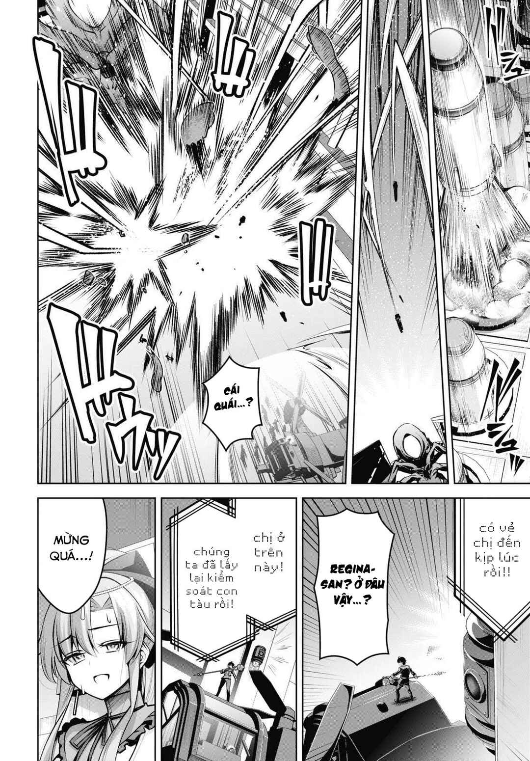 Seiken Gakuin no Maken Tsukai Chapter 20 - Page 11