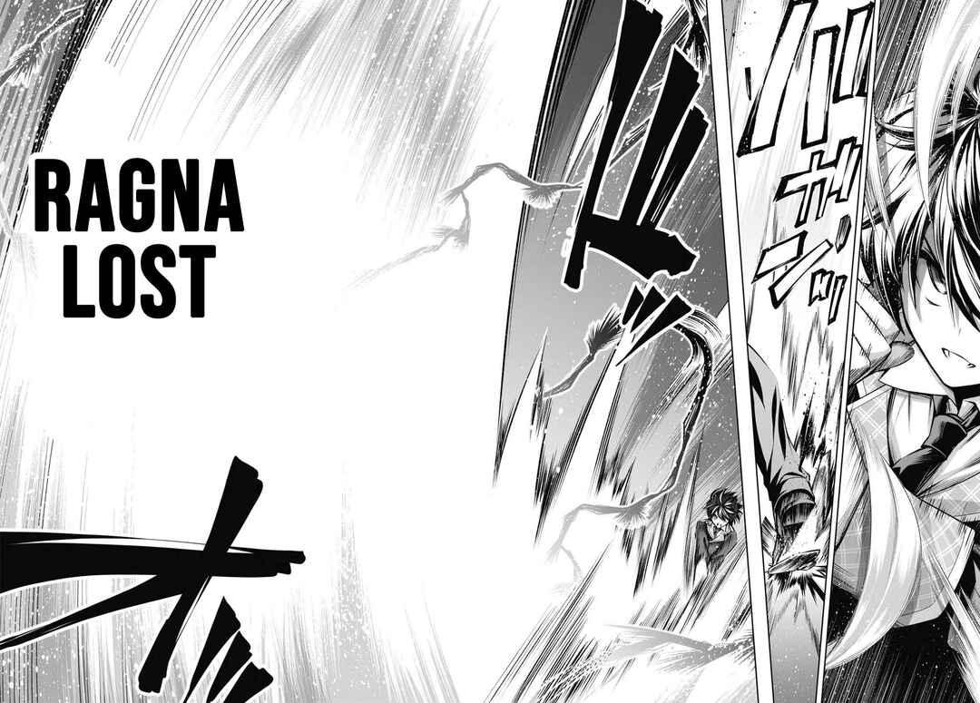 Seiken Gakuin no Maken Tsukai Chapter 20 - Page 17
