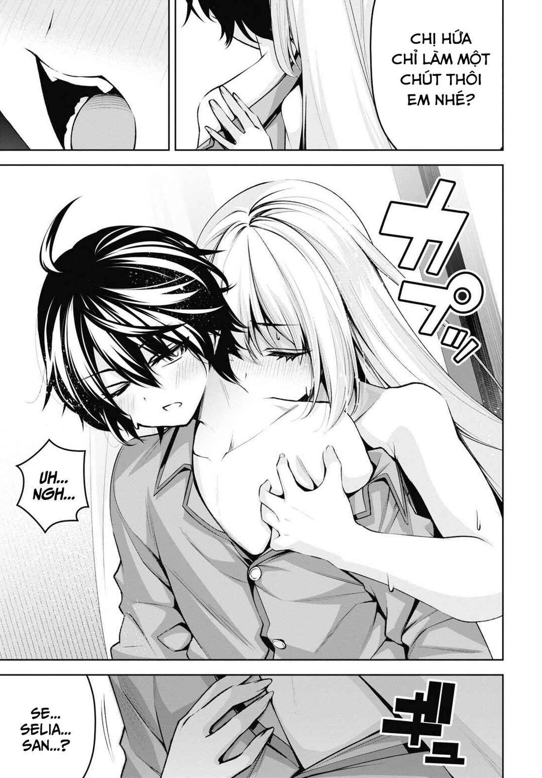 Seiken Gakuin no Maken Tsukai Chapter 20 - Page 28