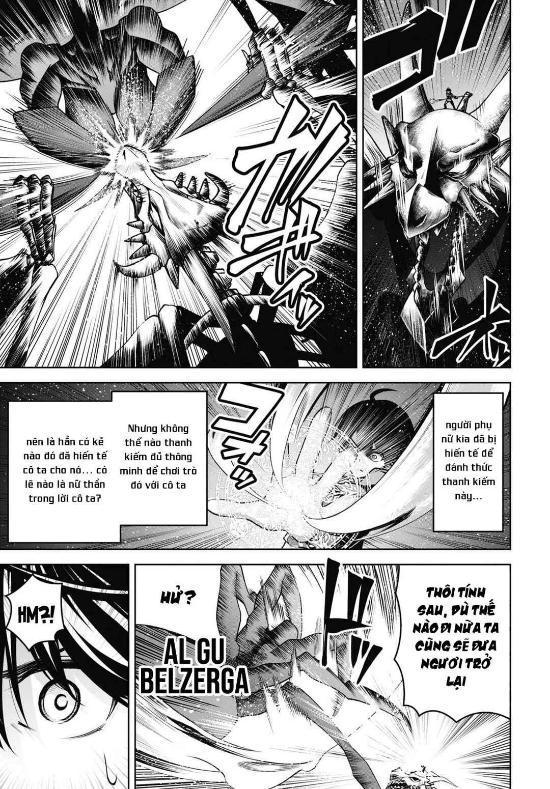 Seiken Gakuin no Maken Tsukai Chapter 20 - Page 6