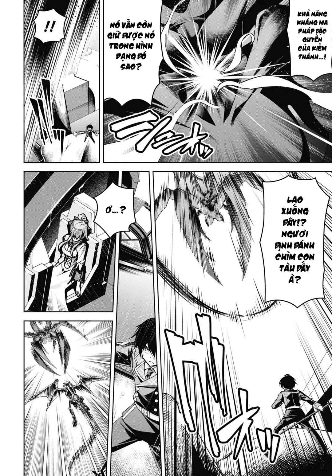 Seiken Gakuin no Maken Tsukai Chapter 20 - Page 7