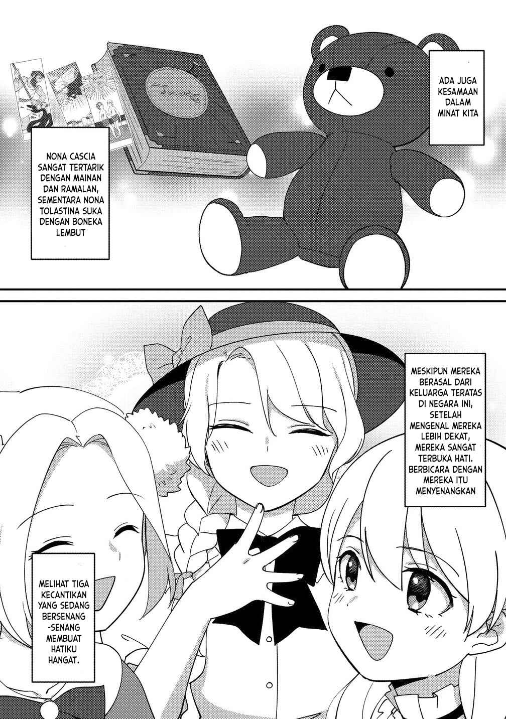 Koushaku Reijou ni Tensei shiteshimatta node, Mental Otome na Ore wa, Zenryoku de Onnanoko wo Tanoshimimasu Chapter 23 - Page 17