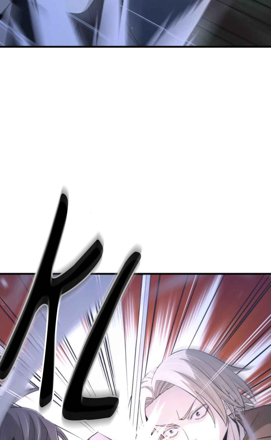 A Blade at a Time Chapter 40 - Page 6