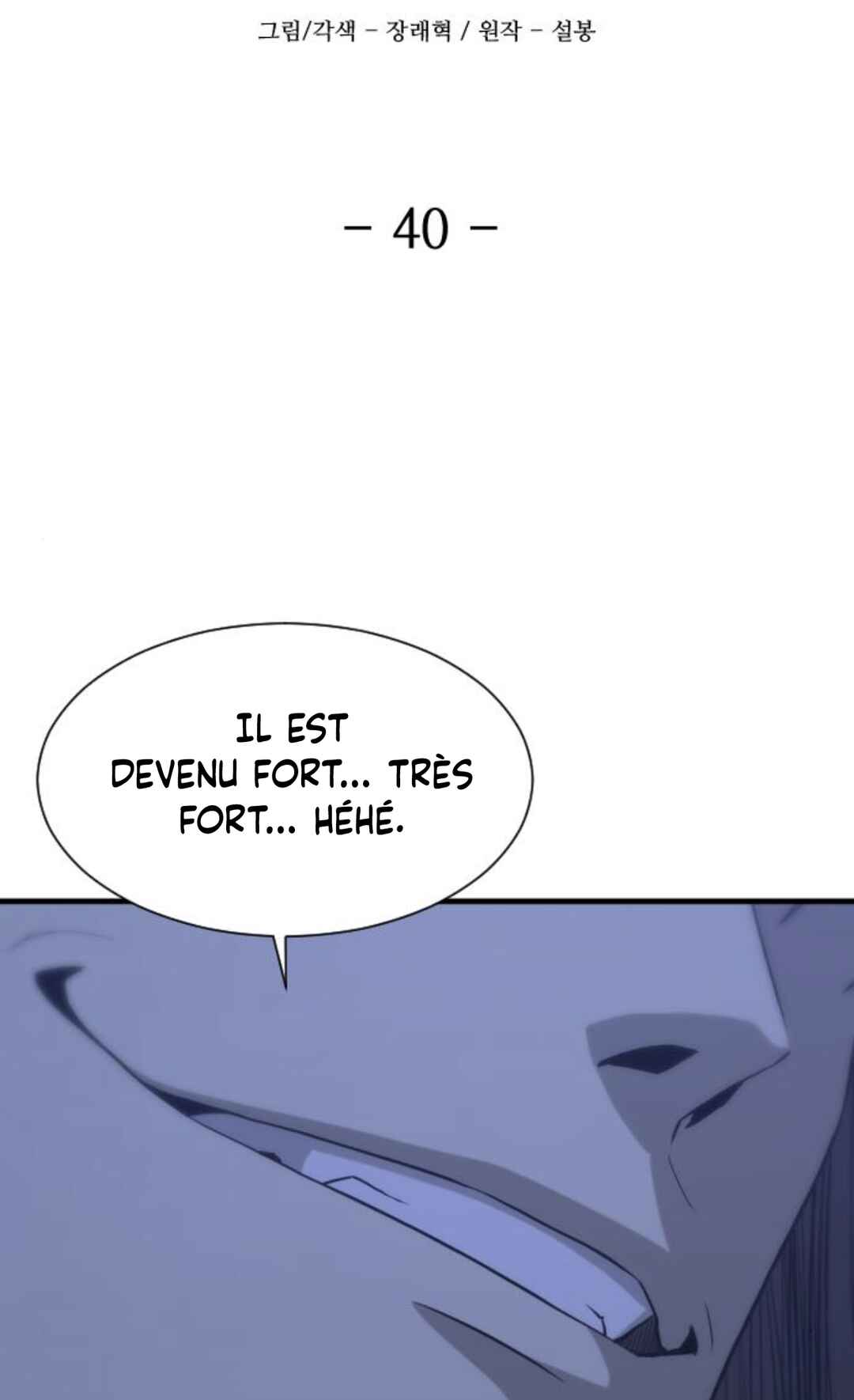 A Blade at a Time Chapter 40 - Page 90