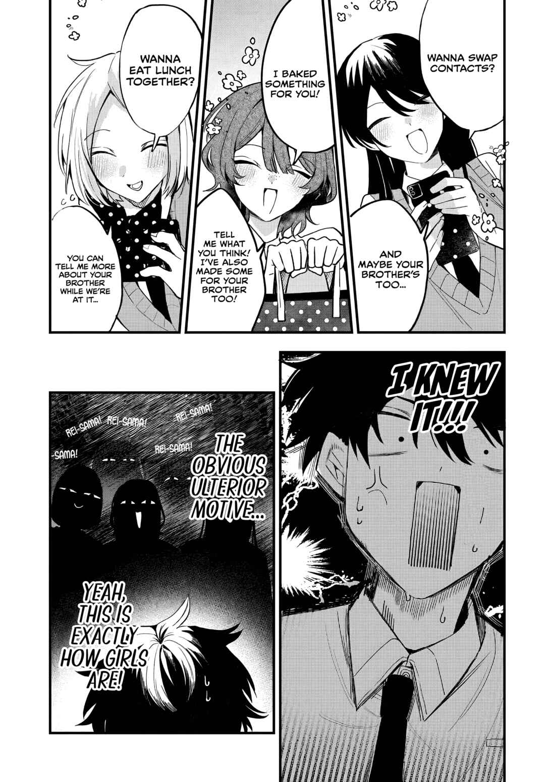 Osoraku Kanojo wa Ore no Aniki wo Neratteru Chapter 12 - Page 5