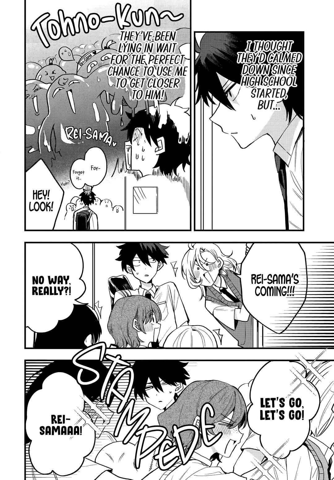 Osoraku Kanojo wa Ore no Aniki wo Neratteru Chapter 12 - Page 6
