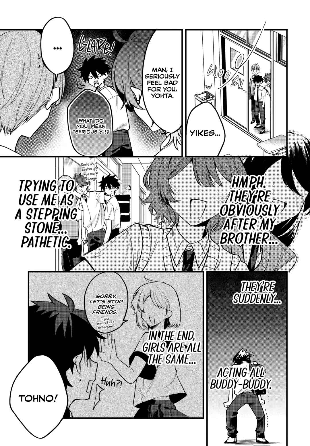 Osoraku Kanojo wa Ore no Aniki wo Neratteru Chapter 12 - Page 7