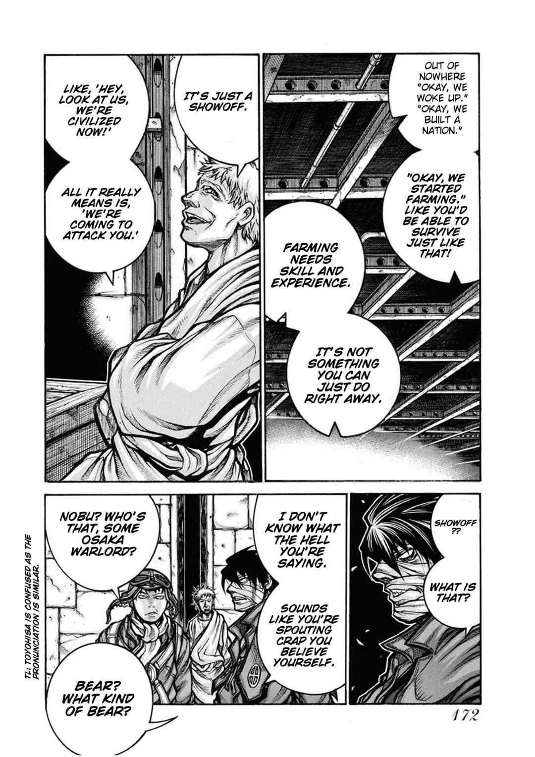 Drifters Chapter 84 - Page 2