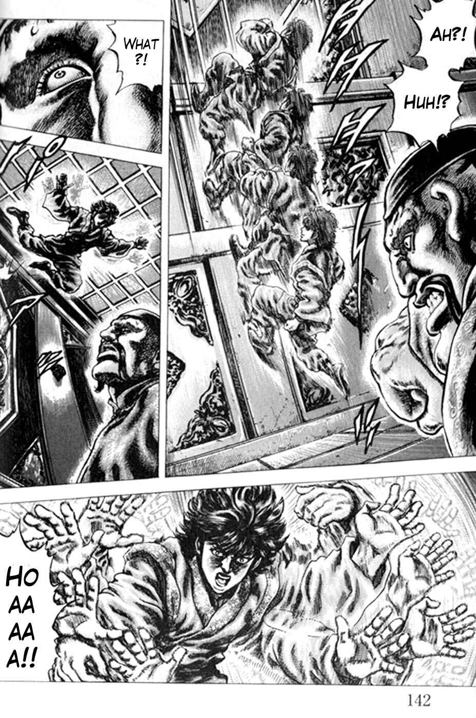 Souten no Ken Chapter 219 - Page 14