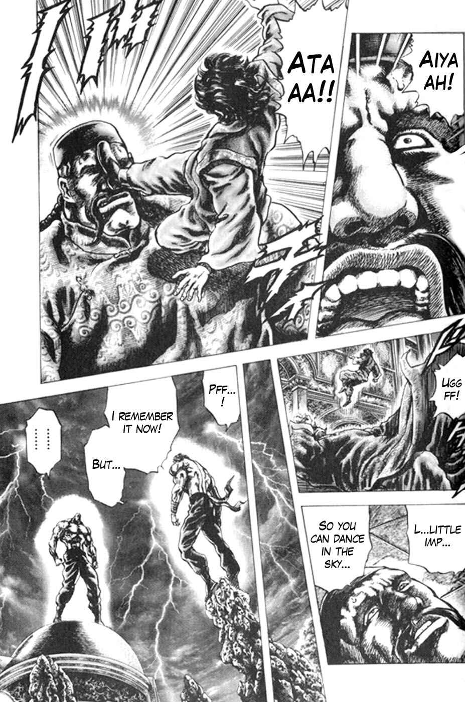 Souten no Ken Chapter 219 - Page 15