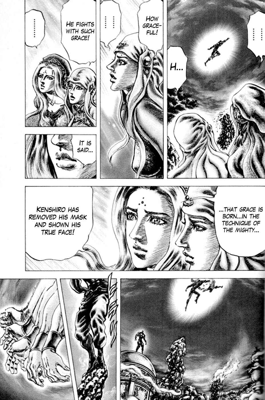 Souten no Ken Chapter 219 - Page 5