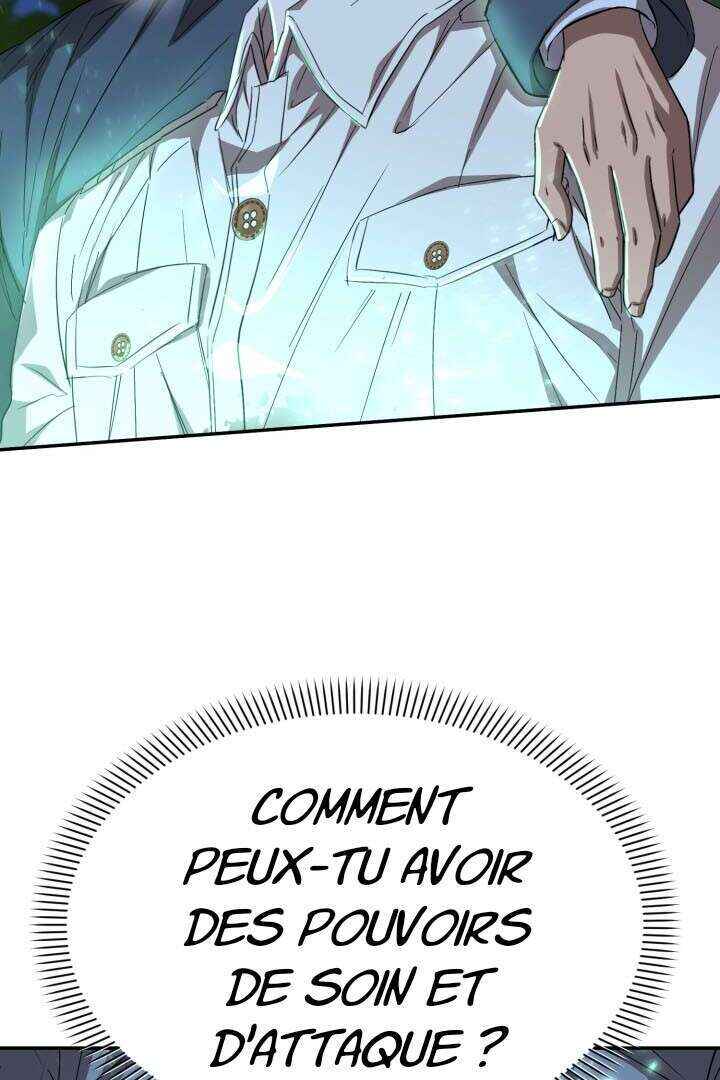 Mawang-ui Ai-ro Saranamneun Beop Chapter 27 - Page 15