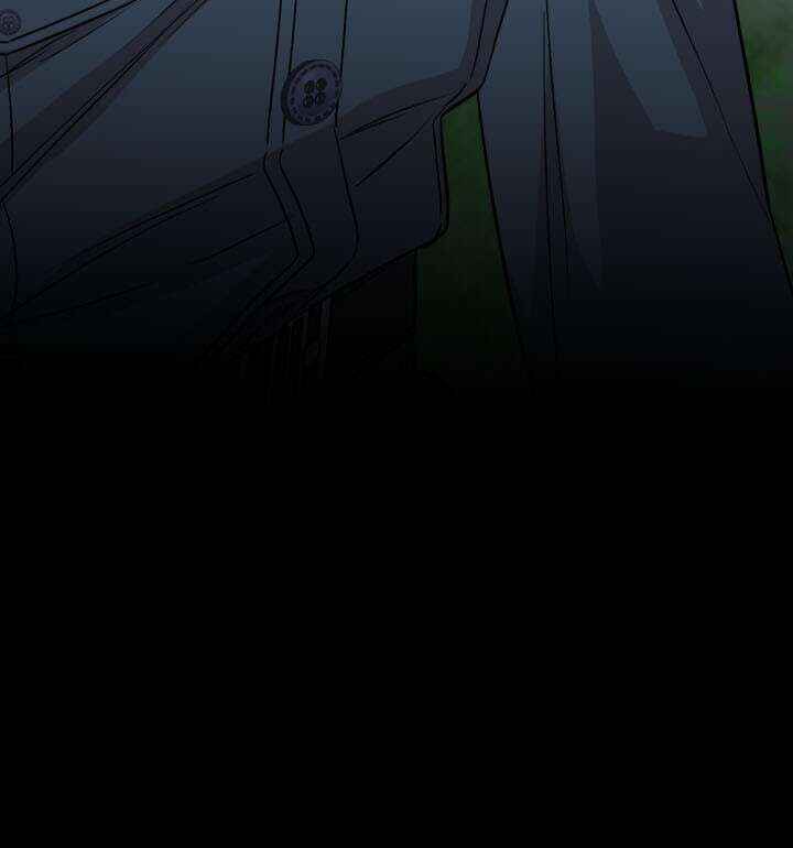 Mawang-ui Ai-ro Saranamneun Beop Chapter 27 - Page 24