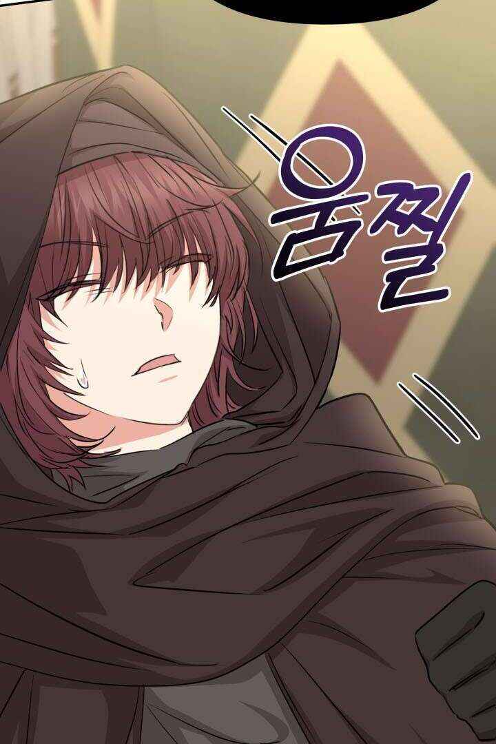 Mawang-ui Ai-ro Saranamneun Beop Chapter 27 - Page 67