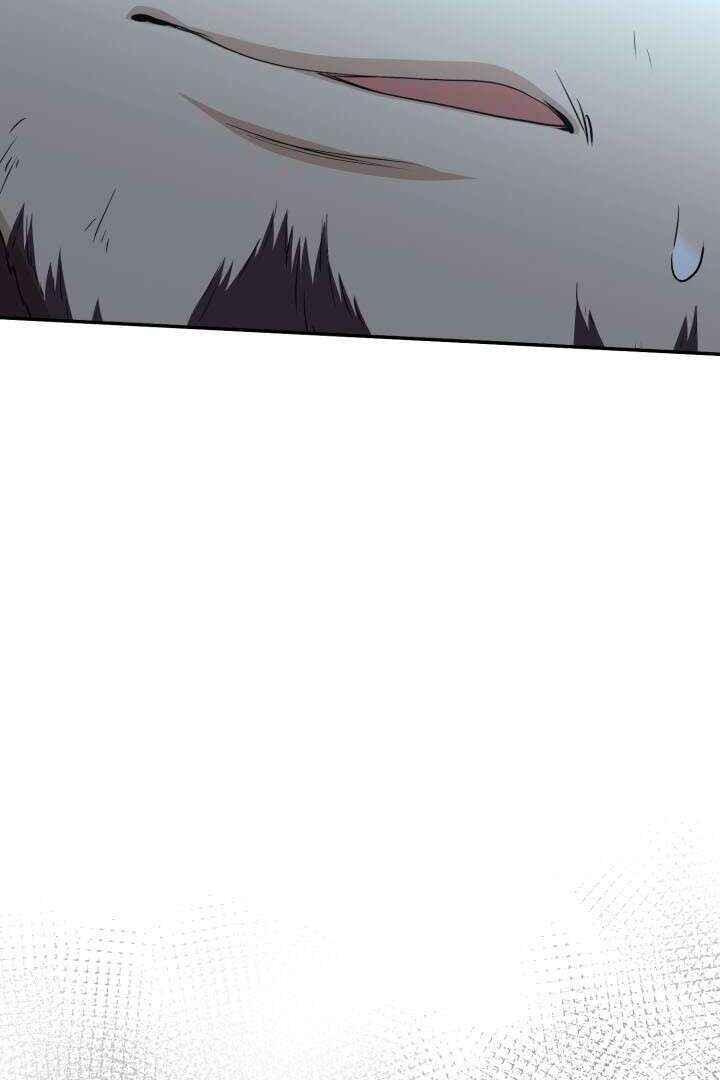 Mawang-ui Ai-ro Saranamneun Beop Chapter 27 - Page 87