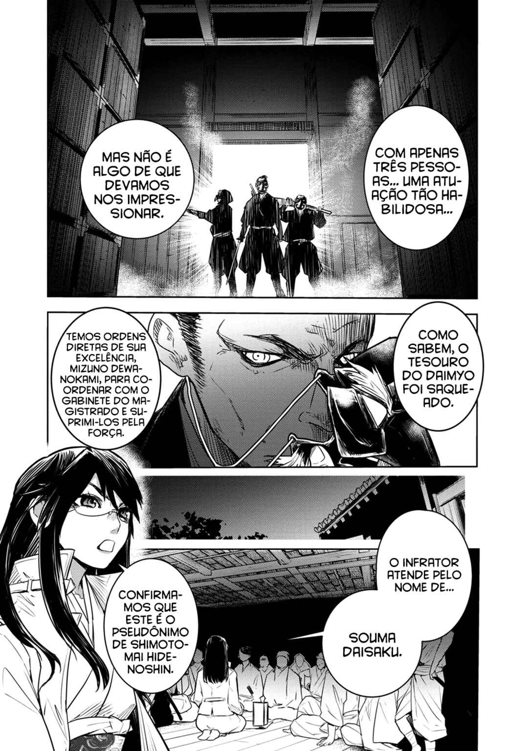 Tokugawa no Saru Chapter 6 - Page 20