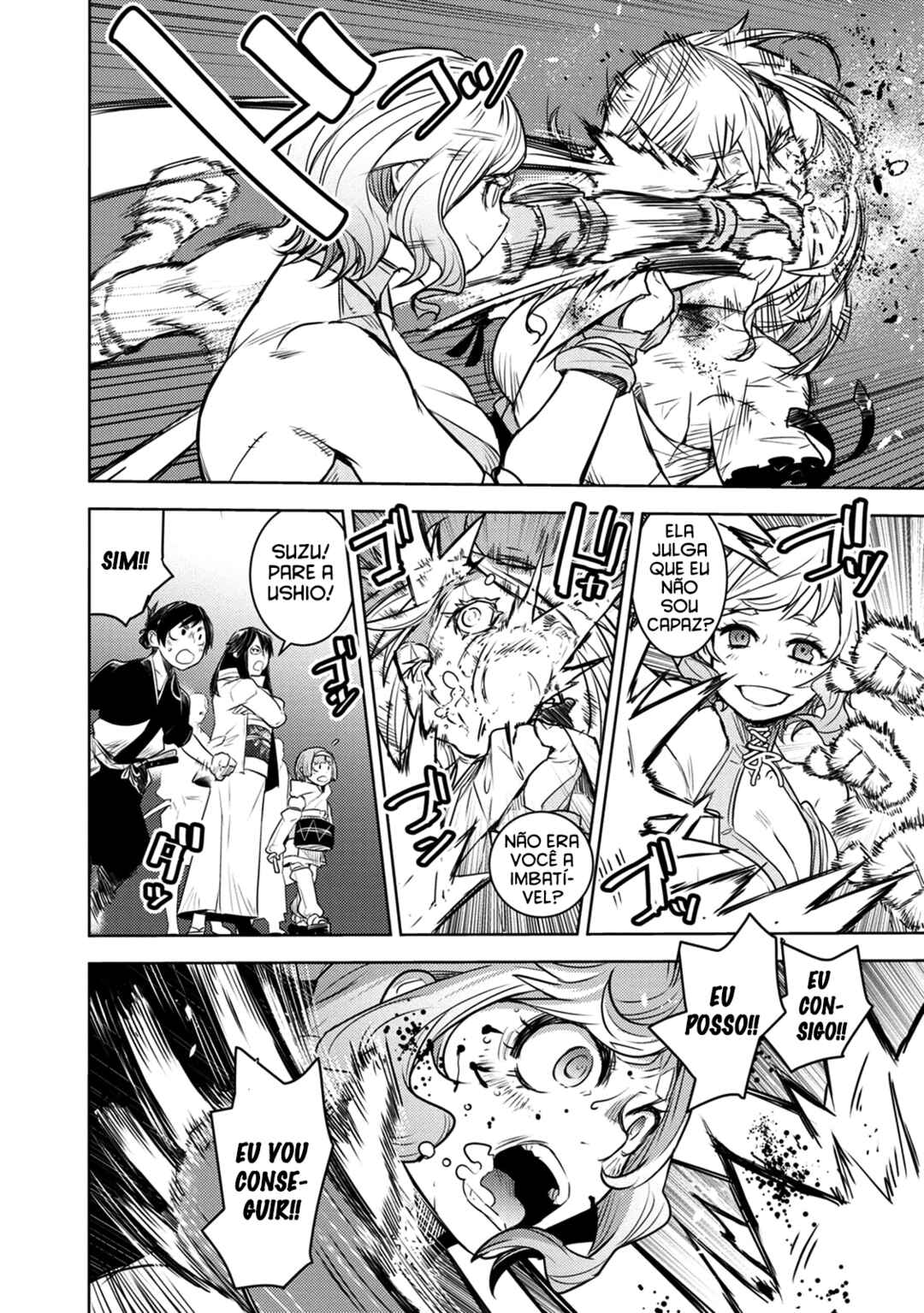 Tokugawa no Saru Chapter 6 - Page 27