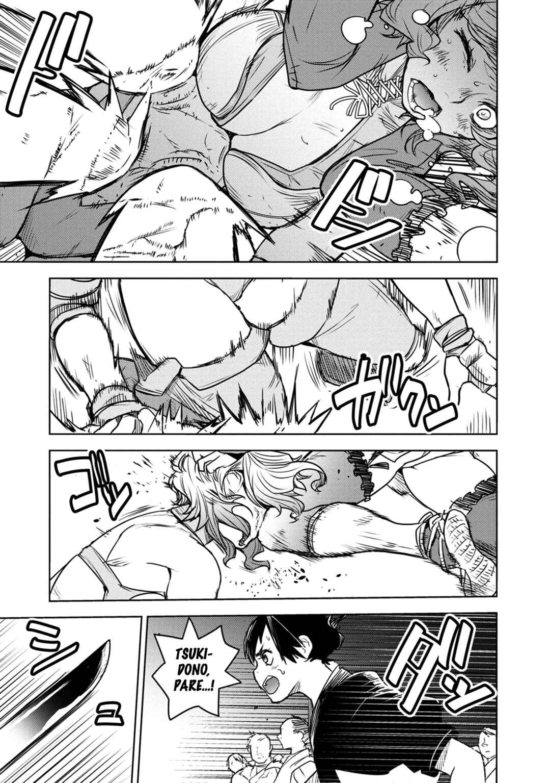 Tokugawa no Saru Chapter 6 - Page 30