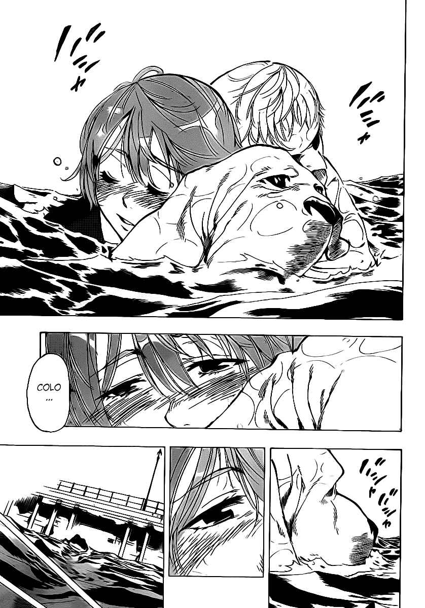 AR∀GO - London Shikei Tokushu Hanzai Sousakan Chapter 26 - Page 13