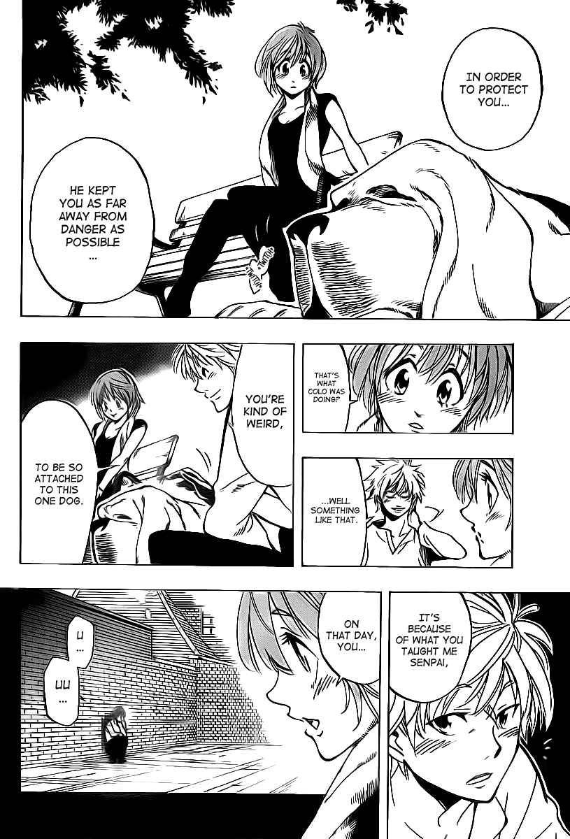 AR∀GO - London Shikei Tokushu Hanzai Sousakan Chapter 26 - Page 16