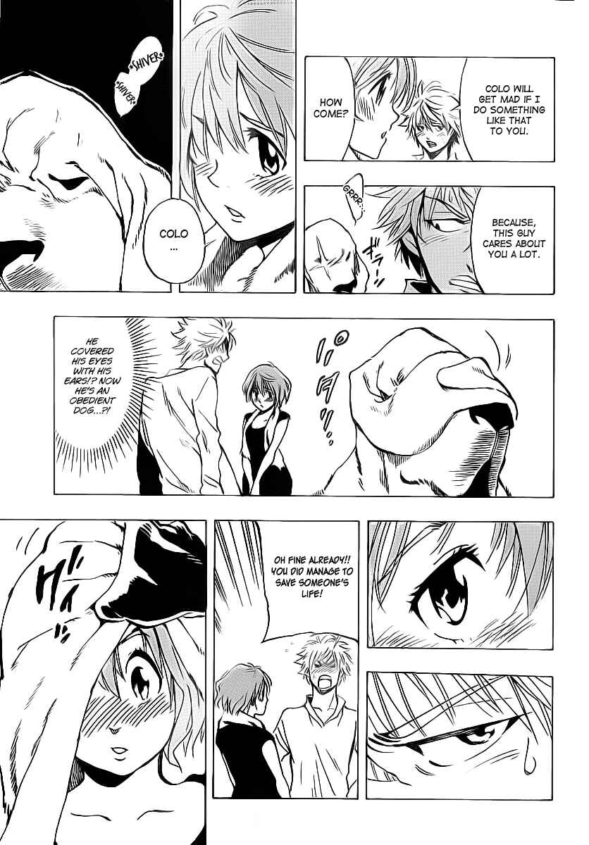 AR∀GO - London Shikei Tokushu Hanzai Sousakan Chapter 26 - Page 19