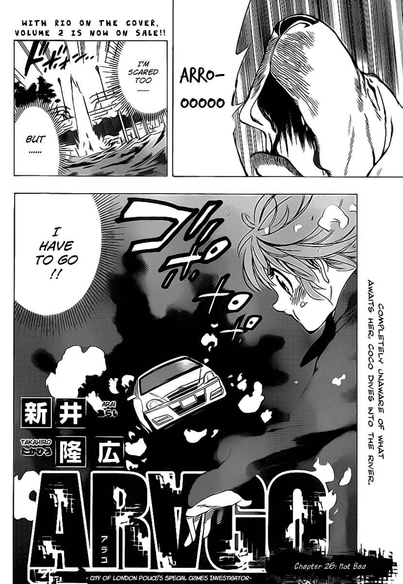 AR∀GO - London Shikei Tokushu Hanzai Sousakan Chapter 26 - Page 2