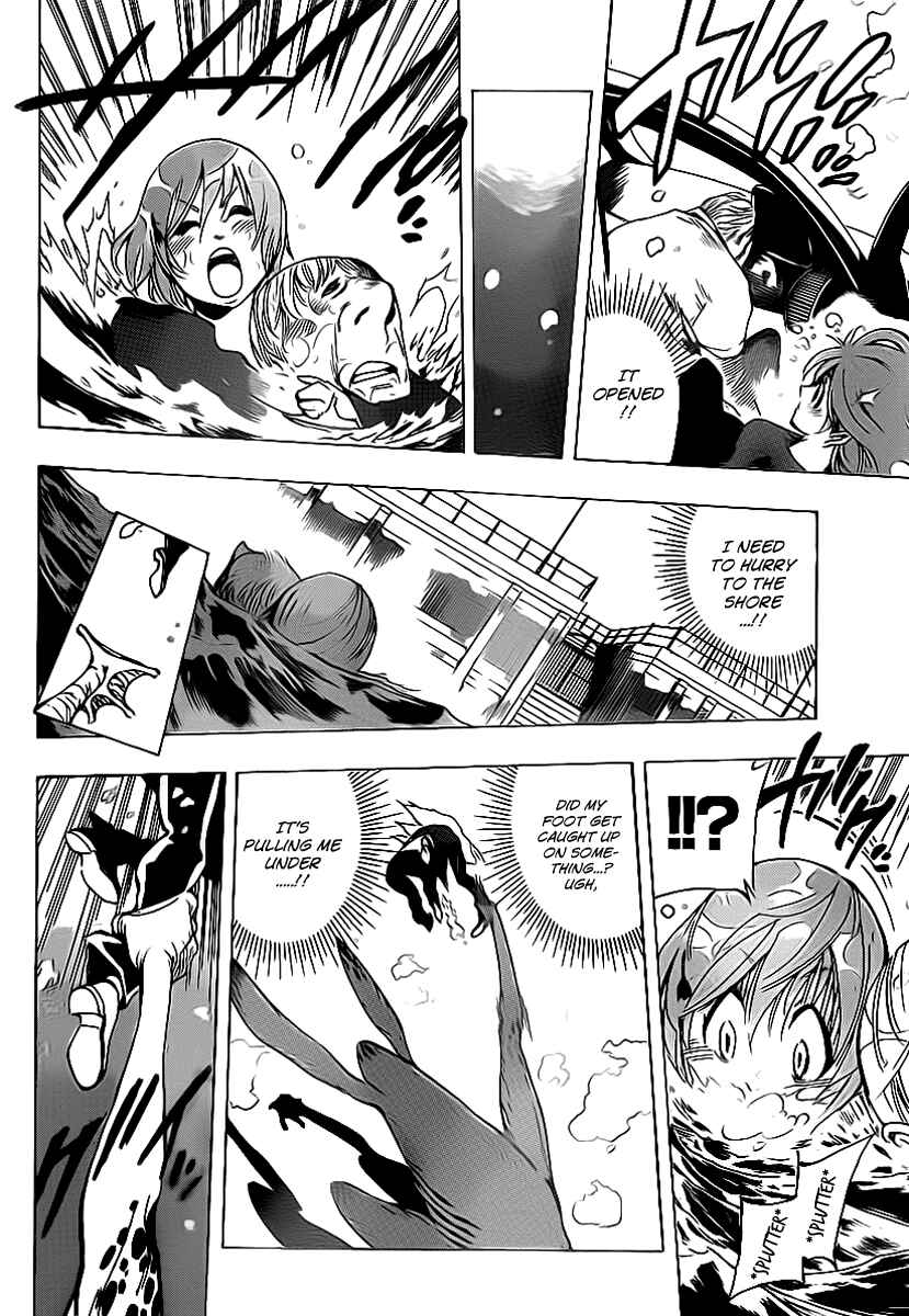 AR∀GO - London Shikei Tokushu Hanzai Sousakan Chapter 26 - Page 4