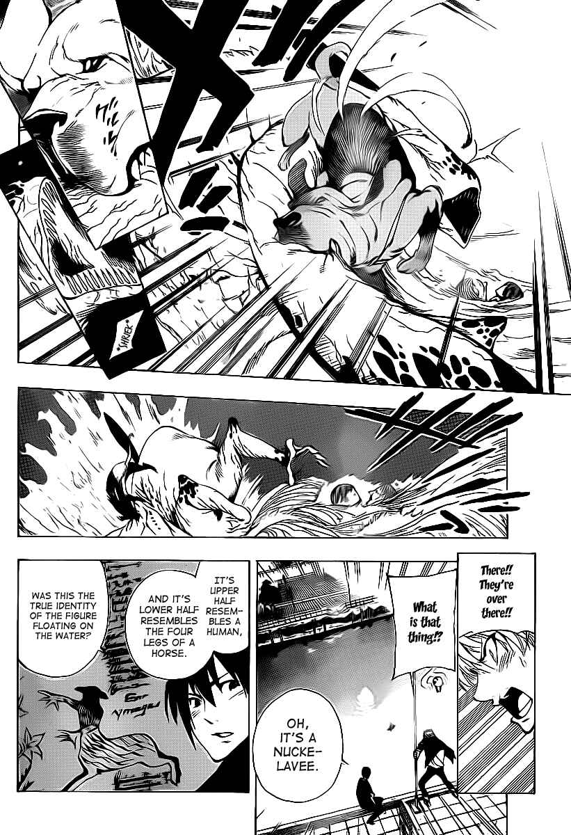 AR∀GO - London Shikei Tokushu Hanzai Sousakan Chapter 26 - Page 6