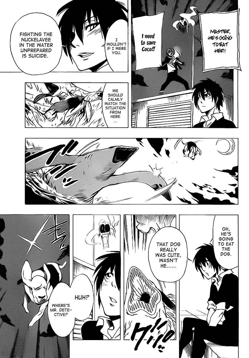 AR∀GO - London Shikei Tokushu Hanzai Sousakan Chapter 26 - Page 7