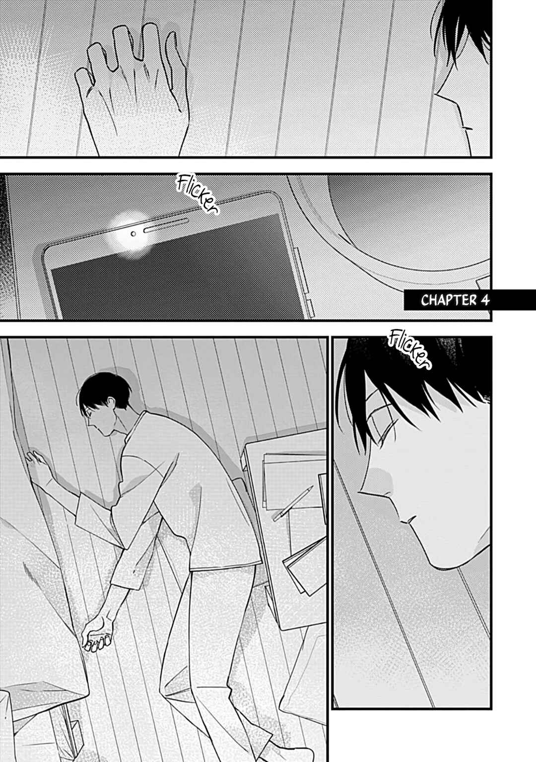 Boku-tachi wa Mada Aoku: Daigaku Nyuugaku-hen Chapter 4 - Page 2