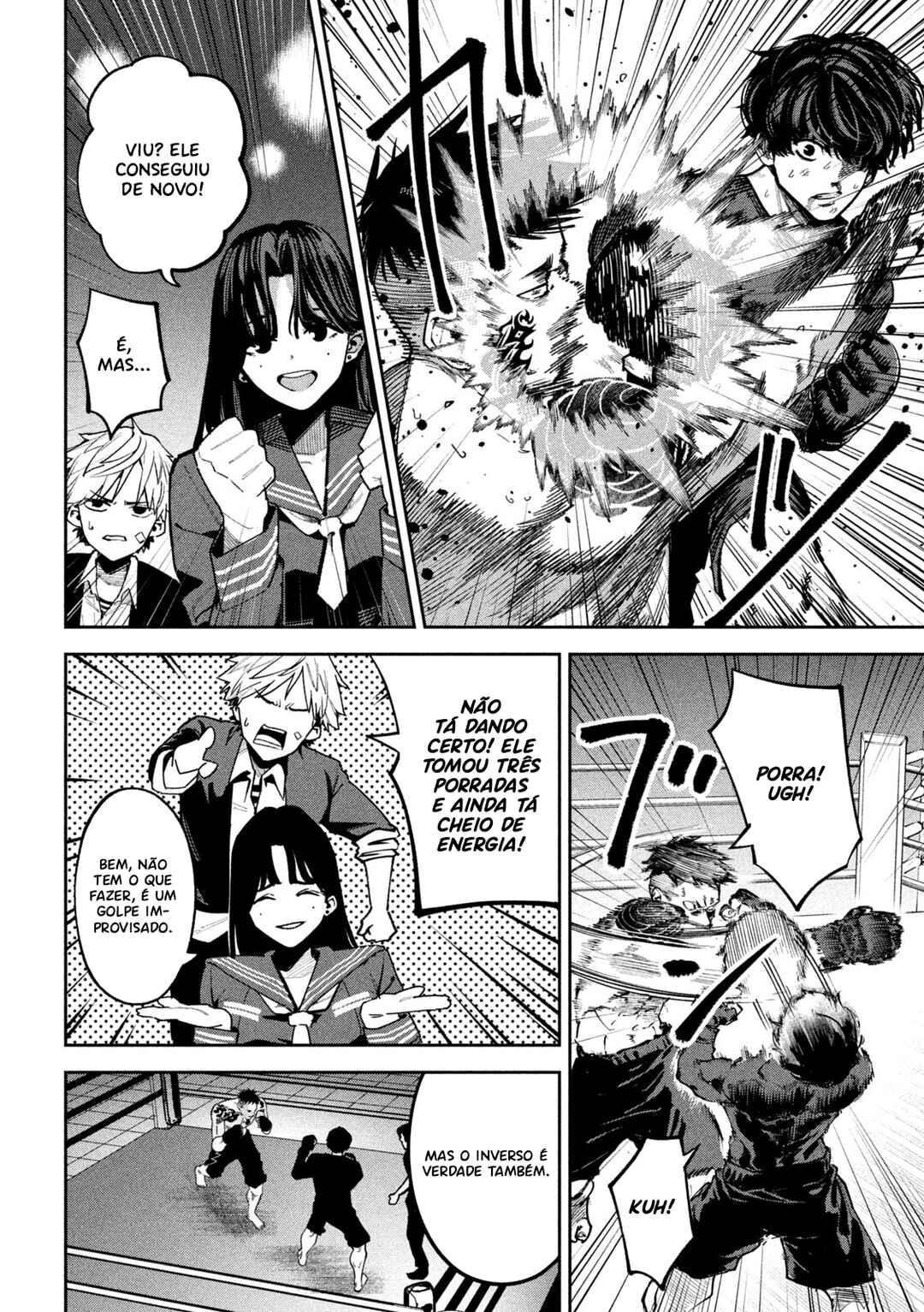 Bouryoku Banzai Chapter 19 - Page 7
