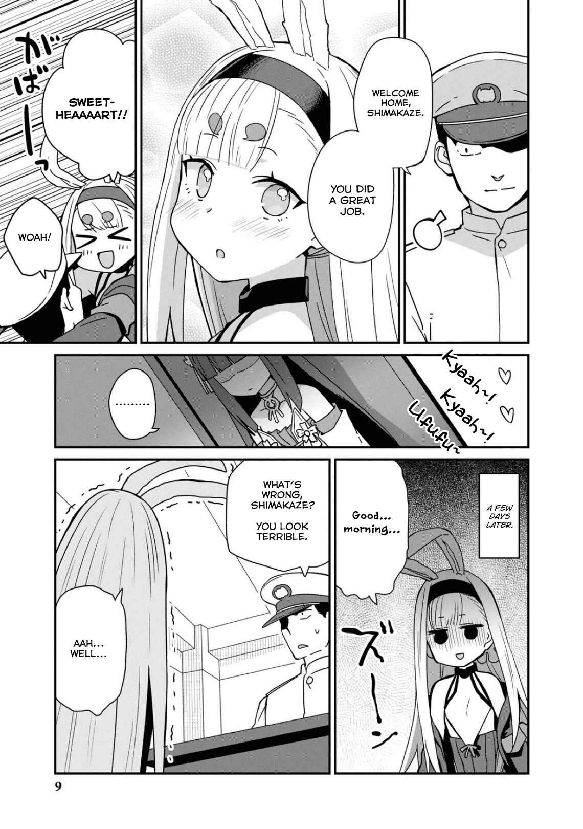 Azur Lane Comic Anthology Breaking!! Chapter 88 - Page 9