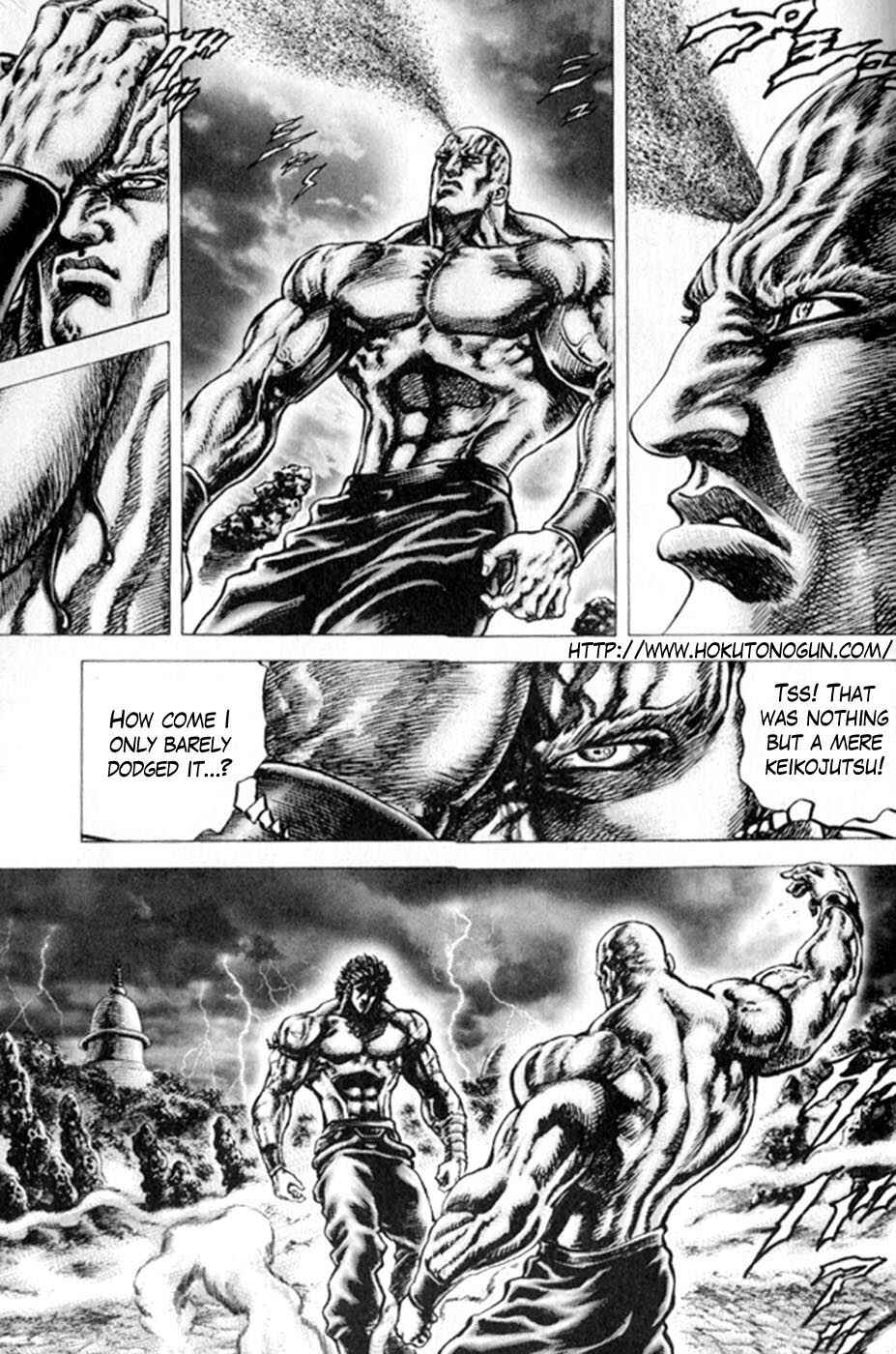 Souten no Ken Chapter 222 - Page 1