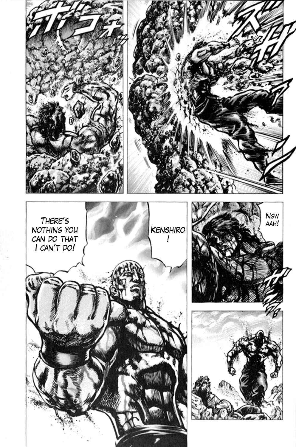Souten no Ken Chapter 222 - Page 15