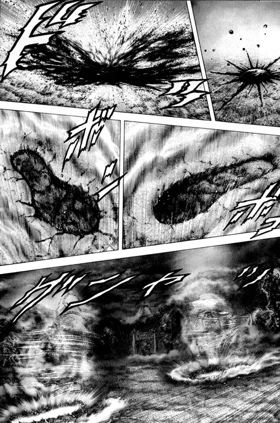 Souten no Ken Chapter 222 - Page 8