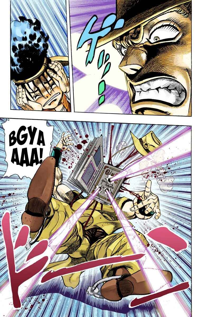 JoJo no Kimyou na Bouken: Part 3 - Stardust Crusaders Color-ban Chapter 108 - Page 13