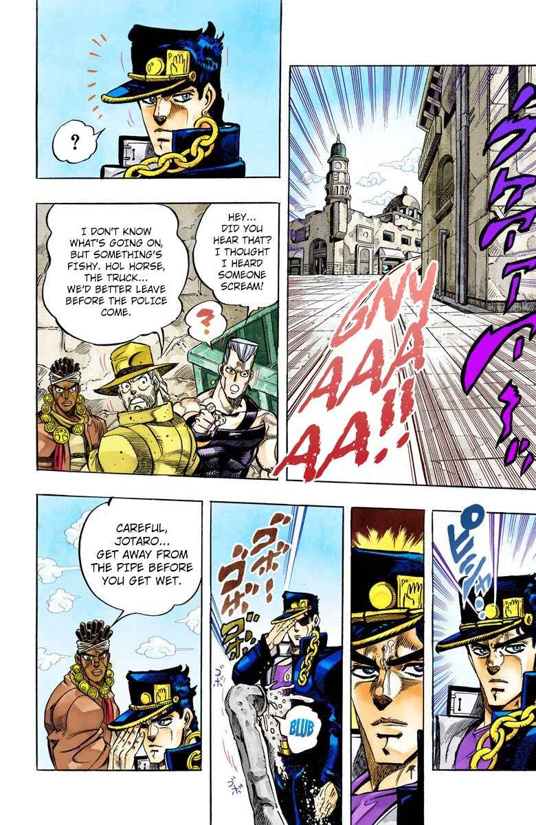 JoJo no Kimyou na Bouken: Part 3 - Stardust Crusaders Color-ban Chapter 108 - Page 14