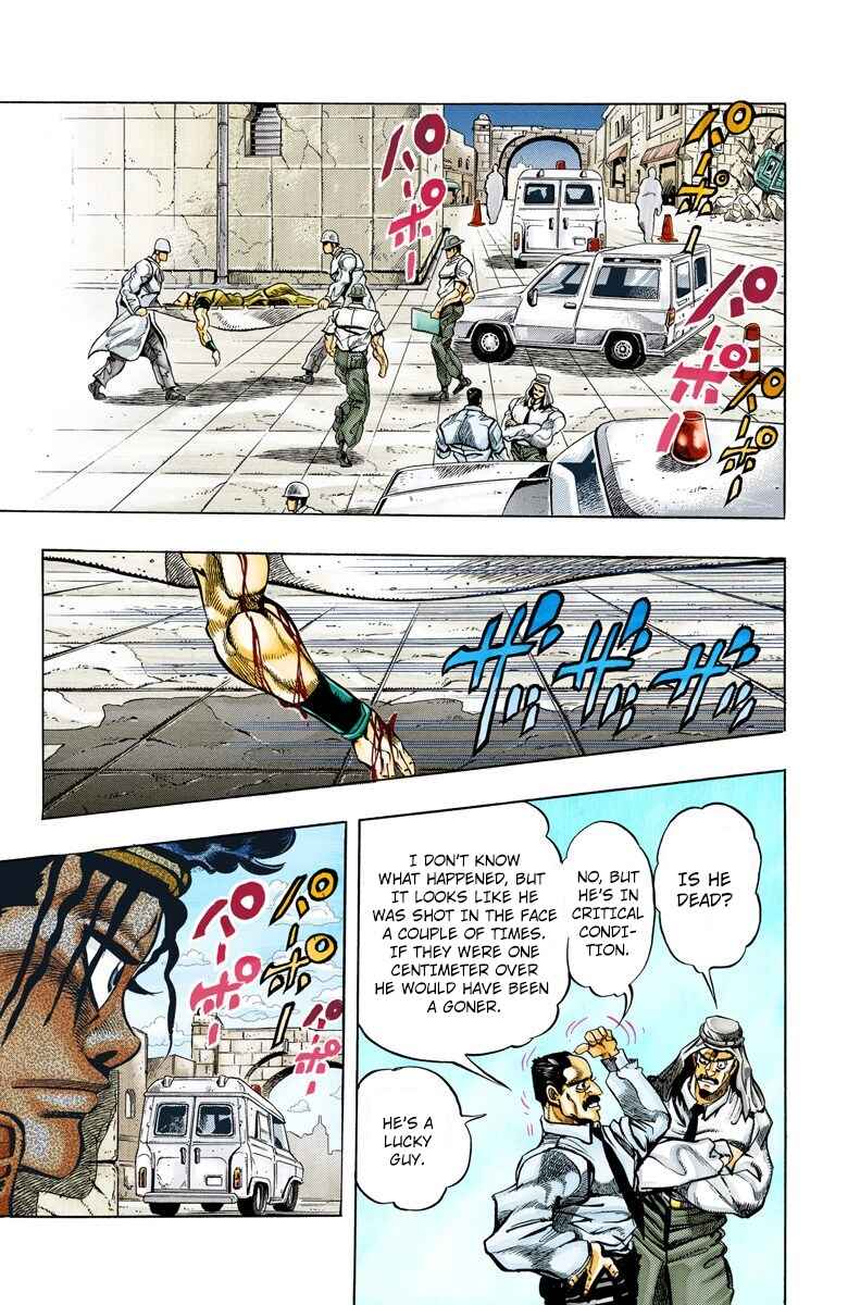 JoJo no Kimyou na Bouken: Part 3 - Stardust Crusaders Color-ban Chapter 108 - Page 15