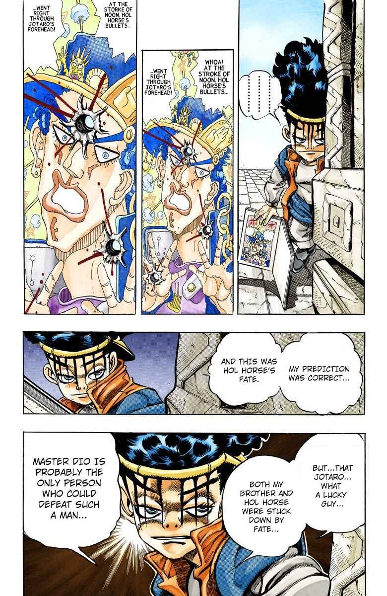 JoJo no Kimyou na Bouken: Part 3 - Stardust Crusaders Color-ban Chapter 108 - Page 16
