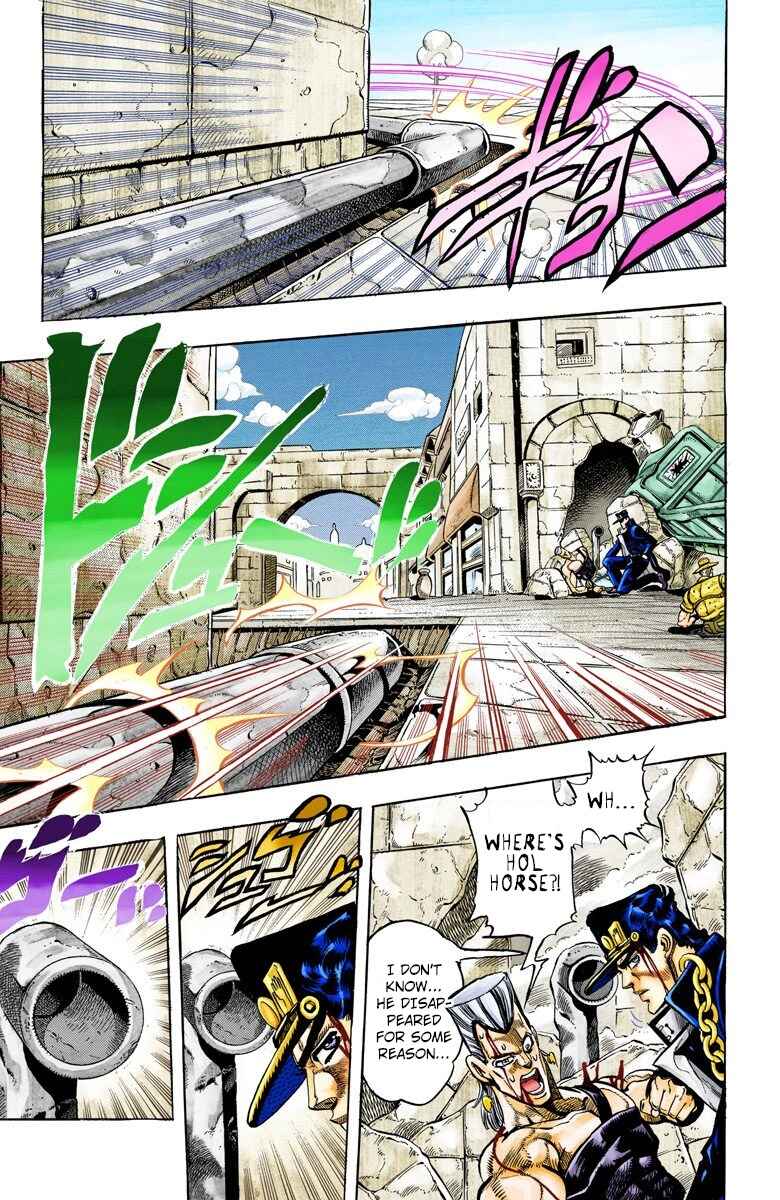 JoJo no Kimyou na Bouken: Part 3 - Stardust Crusaders Color-ban Chapter 108 - Page 5