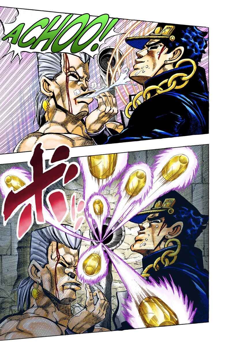 JoJo no Kimyou na Bouken: Part 3 - Stardust Crusaders Color-ban Chapter 108 - Page 7