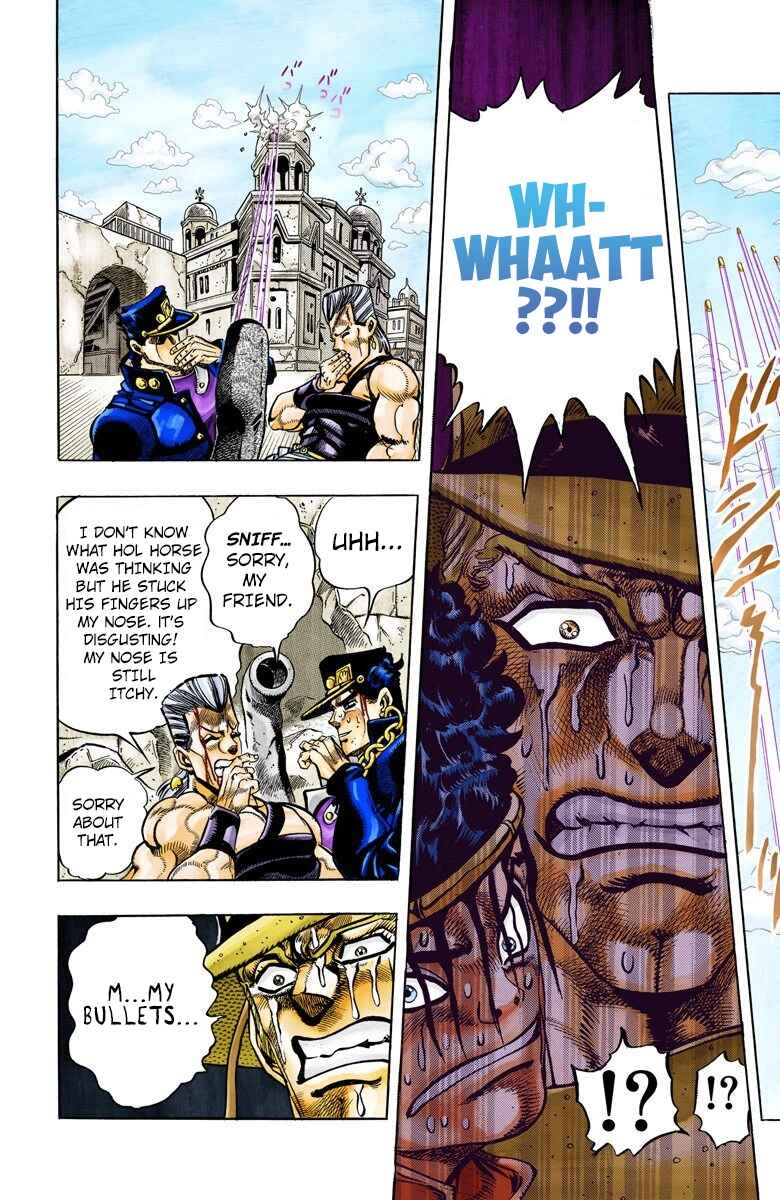 JoJo no Kimyou na Bouken: Part 3 - Stardust Crusaders Color-ban Chapter 108 - Page 8