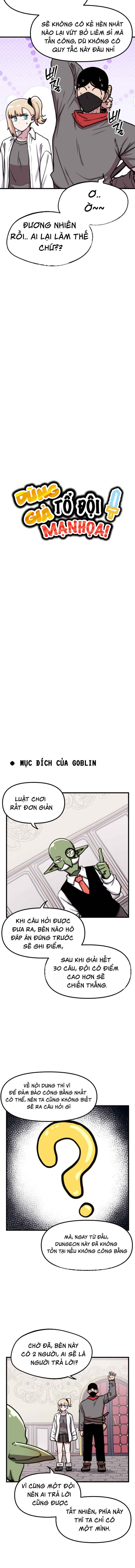 Yongsa Party Manhwa Chapter 71 - Page 4