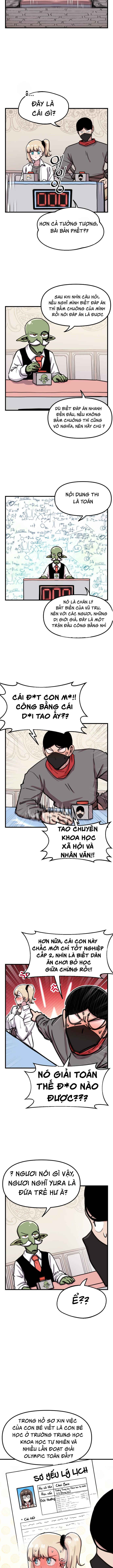 Yongsa Party Manhwa Chapter 71 - Page 7
