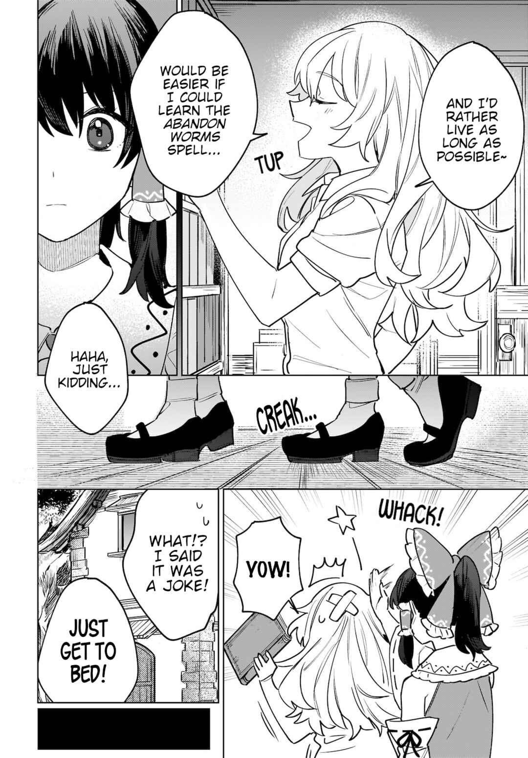 Koiiro no Kyoukai Chapter 3 - Page 10